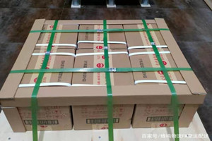齐齐哈尔三家子空运公司酒水【机场货运当天